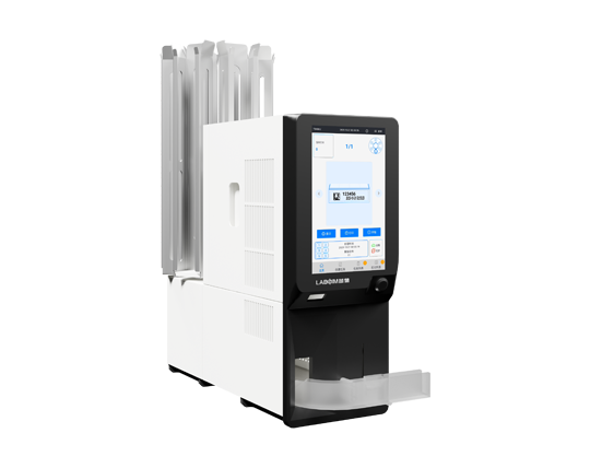 组织盒激光书写仪