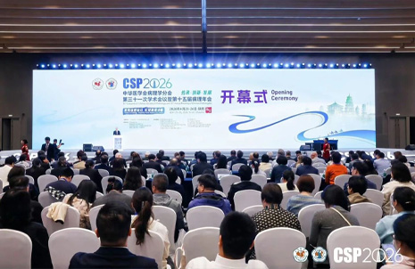 古都聚盛会，携手共发展 | 第十五届病理年会蓝勃展台精彩回顾